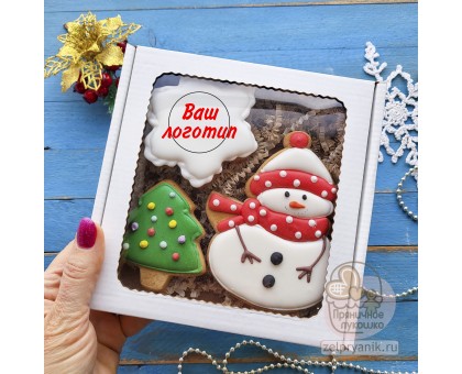 Новогодний набор 1507 с логотипом