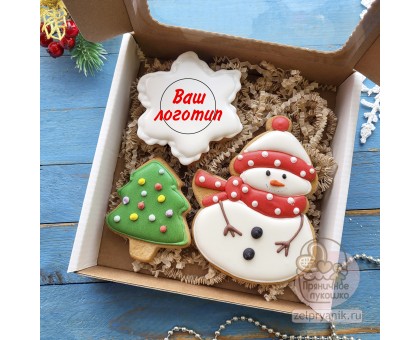 Новогодний набор 1507 с логотипом