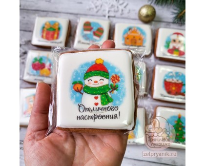 Набор пряников на Новый год «Открытки»