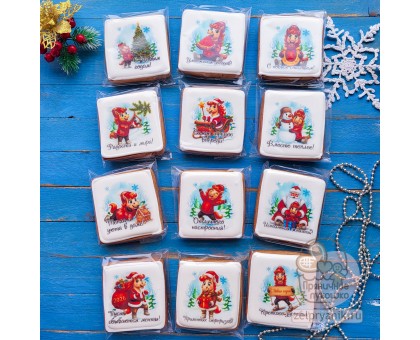 Набор пряников на Новый год «Лошадь»
