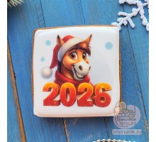 Пряник открытка на Новый год «Лошадь 2026»