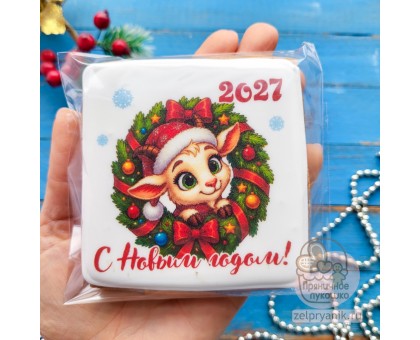 Пряник открытка на Новый год «Коза с венком»