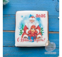 Пряник открытка на Новый год «Лошадь с Дедом Морозом»