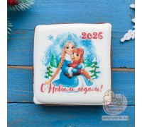 Пряник открытка на Новый год «Лошадь со Снегурочкой»