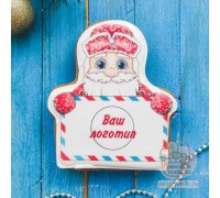 Пряник «Дед Мороз с логотипом»