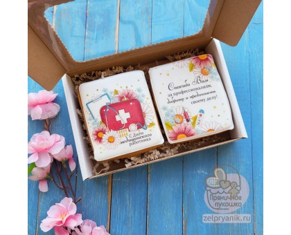 Набор пряников на День медика «Подарок врачу»