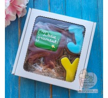 Набор №4 на День учителя