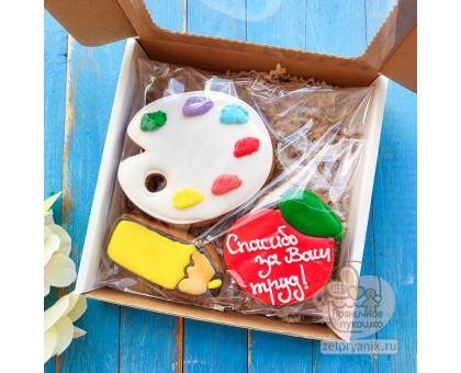 Набор пряников «Подарок учителю ИЗО»