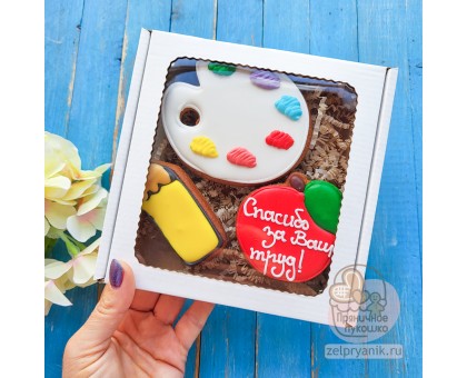 Набор пряников «Подарок учителю ИЗО»