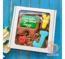 Набор пряников «Подарок учителю английского языка»