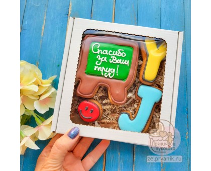 Набор пряников «Подарок учителю английского языка»