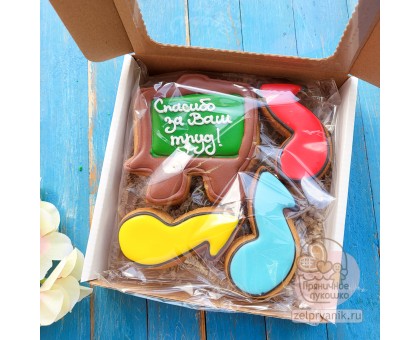 Набор пряников «Подарок учителю музыки»