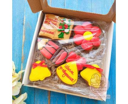 Набор пряников «Спасибо за Ваш труд и терпение»