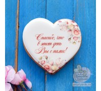 Пряник «Сердце №2» на свадьбу
