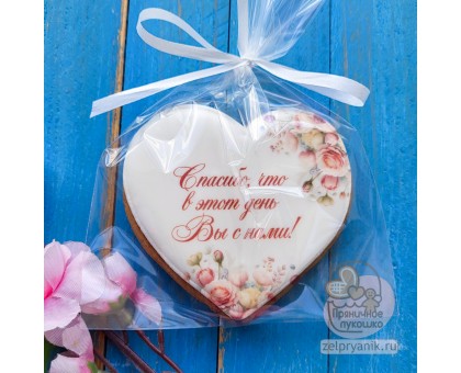 Пряник «Сердце №2» на свадьбу