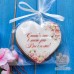 Пряник «Сердце №2» на свадьбу