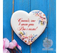 Пряник «Сердце №3» на свадьбу