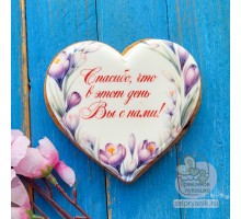 Пряник «Сердце №4» на свадьбу