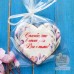 Пряник «Сердце №4» на свадьбу