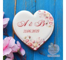 Пряник «Сердце №2 с инициалами» на свадьбу