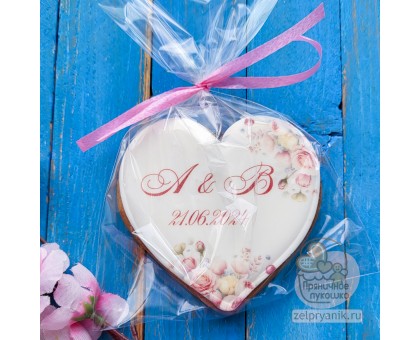 Пряник «Сердце №2 с инициалами» на свадьбу