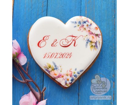 Пряник «Сердце №3 с инициалами» на свадьбу