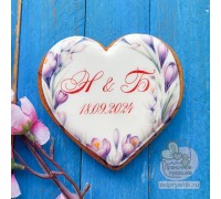 Пряник «Сердце №4 с инициалами» на свадьбу