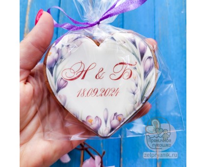 Пряник «Сердце №4 с инициалами» на свадьбу