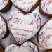 Пряник «Сердце №4 с инициалами» на свадьбу